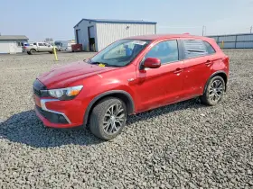 2017 Mitsubishi Outlander