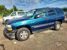 2005 Chevrolet Tahoe