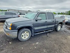 2005 Chevrolet Silverado 1500