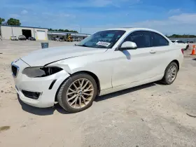 2014 BMW 2 Series