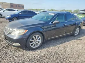 2007 Lexus LS