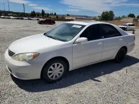 2005 Toyota Camry