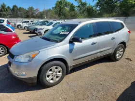 2012 Chevrolet Traverse