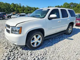 2008 Chevrolet Tahoe