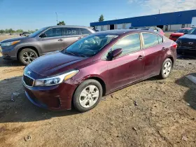 2018 Kia Forte