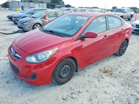 2013 Hyundai Accent