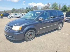 2014 Chrysler Town & Country
