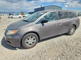 2011 Honda Odyssey