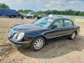 2008 Kia Amanti