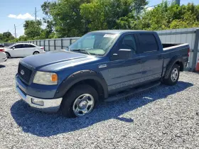 2005 Ford F-150