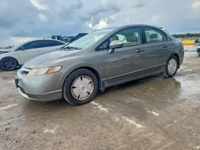 2008 Honda Civic Hybrid