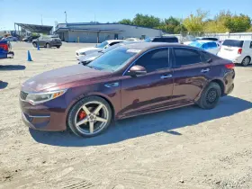 2016 Kia Optima