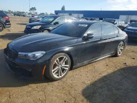 2019 BMW 7 Series