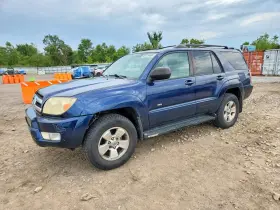 2005 Toyota 4Runner
