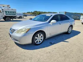 2008 Lexus ES