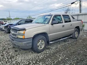 2005 Chevrolet Avalanche