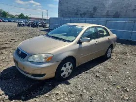2008 Toyota Corolla