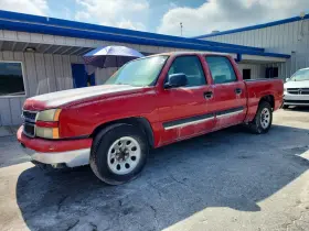 2007 Chevrolet Silverado Classic