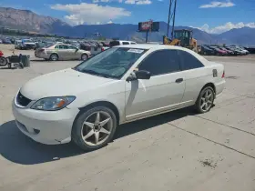 2005 Honda Civic