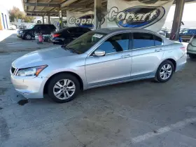 2009 Honda Accord