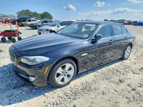 2013 BMW 5 Series