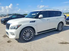 2015 Infiniti QX80
