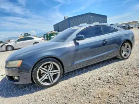 2011 Audi A5