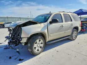 2013 GMC Yukon