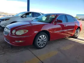 2008 Buick LaCrosse