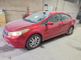 2017 Kia Forte