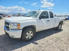 2011 Chevrolet Silverado 1500