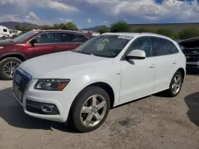 2012 Audi Q5