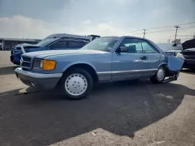 1985 Mercedes-Benz 500 Series