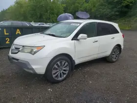 2007 Acura MDX