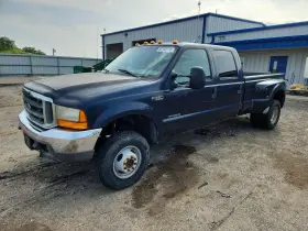 2000 Ford F-350