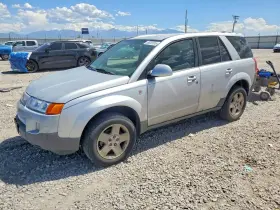 2005 Saturn VUE