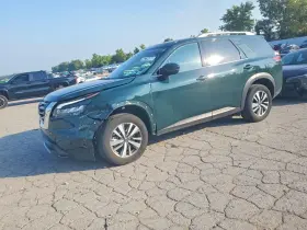 2025 Nissan Pathfinder