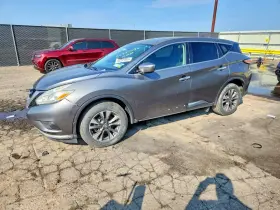 2017 Nissan Murano