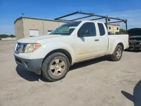 2013 Nissan Frontier