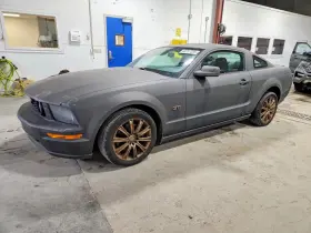 2007 Ford Mustang
