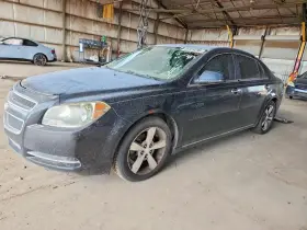 2012 Chevrolet Malibu