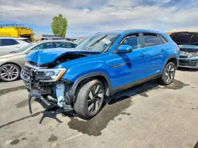 2026 Volkswagen Atlas