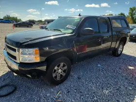2008 Chevrolet Silverado 1500