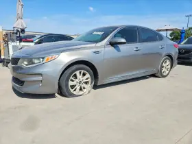 2018 Kia Optima