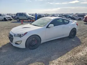 2016 Hyundai Genesis