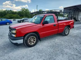 2007 Chevrolet Silverado 1500