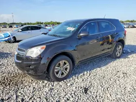 2014 Chevrolet Equinox