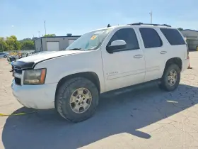 2007 Chevrolet Tahoe