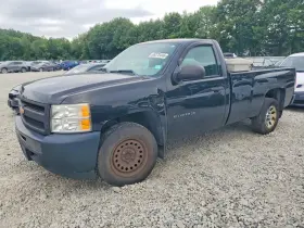 2013 Chevrolet Silverado 1500