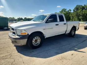 2011 Dodge Ram Pickup